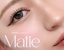 マティエ 薬院店(Matie)