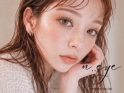 エヌアイ(n..eye)の写真