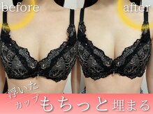 ラジュワード(lajward)