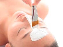 サレーヌ青葉台/エステティシャンの手で本格美白