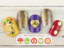 ネイルサロン きのこ/選べるデザインMコース