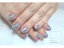 エヌエープラスネイル 葛西本店(Na+nail)/ギャラクシー