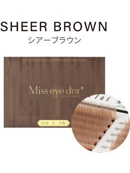 アトリエ ビー(atelier b.)/カラー フラットマットラッシュ