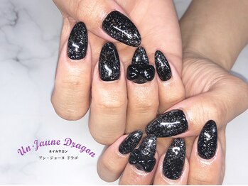 アン ジョーヌドラゴ/【自爪ネイル】ブラックネイル