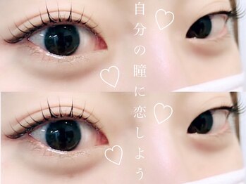 ベリーラッシュ 錦糸町駅前店(VeryLash)/次世代まつげパーマ