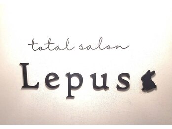 レプス(Lepus)/うさぎマークが目印です*