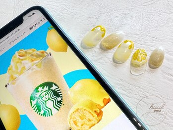 ヒュール(huul)/フラペチーノネイル