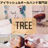 ナチュラルサロン ツリー(NATURAL SALON TREE)