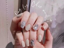 ongles chic