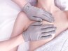 【都度払い】kianaバスト50分施術(育乳マシン１種×ハンド)お得な回数券有