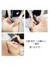 【選べる部位★痩身】選べる◎カウンセリング＋痩身施術☆20分￥3850