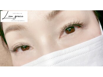 リアングレース(Lien grace)/フラットラッシュつけ放題