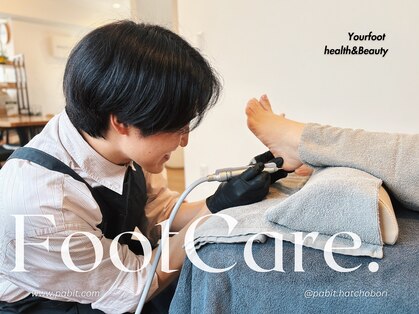 パビット(pabit)の写真