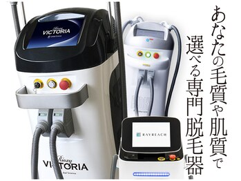 スポット 薬院駅前店(SPOT)/お悩みにあった脱毛器で脱毛ケア