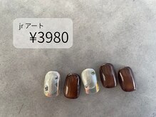 アトリエシロップネイル(Atelier Syrup nail)/秋冬おすすめデザイン