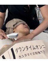 ダウンタイムオンニ(DowntimeOnni)/ダウンタイムオンニにお任せ