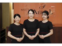 エアリアル 大川店/