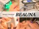 BEAUNA　銀座　脂肪冷却・痩身・小顔・最新機器の写真