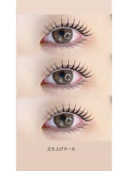 トータルビューティーブレイク 金沢もりの里店(TOTAL BEAUTY BREK)/コーティング付きまつ毛パーマ