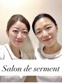 サロンドセルマン(Salon de serment)/スタッフ一同