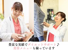 整体なかきど 広川店の雰囲気（美容整体師にダイエットも美容メニューもお任せください♪）