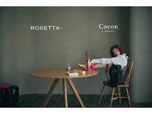 ココン(Cocon by ROSETTA+)