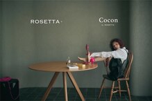 ココン(Cocon by ROSETTA+)