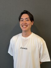エーストレッチ 溝の口店(A stretch) 志村 拓海