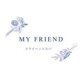 マイフレンド(My Friend)