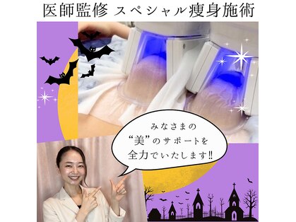 モテスリムの写真