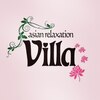 アジアンリラクゼーションヴィラ 宇都宮桜店(asian relaxation villa)ロゴ