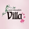 アジアンリラクゼーションヴィラ 宇都宮桜店(asian relaxation villa)のお店ロゴ