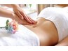 《10時ー18時迄女性限定》アロマオイル腸セラピー30分+鼠径リンパ15分4980円