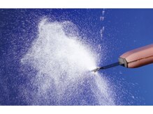 キラ ド オカヤマ/岡山初！ポイズニングケア