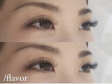 スラッシュフレーバー(/flavor)/たっぷりボリューム♪