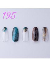 はあとねいる 南越谷店/