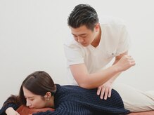 星の鍼灸接骨院/【姿勢矯正】