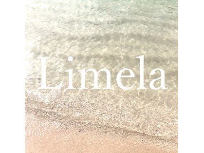 リメラ(Limela)の写真