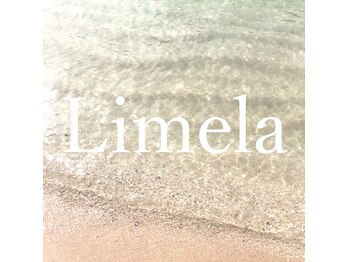 リメラ(Limela)
