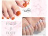 【HAND＆FOOT】迷ったらこれ◆当日相談コース/シンプルデザイン※アート4本程