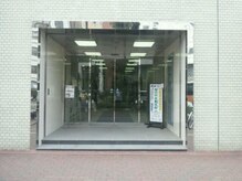 旭川中央整体院の雰囲気（旭川駅前ローソンから駅を背にまっすぐ徒歩3分分程、左手のビル）