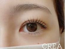 クレア(CREA)