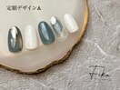 定額デザインA