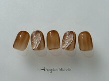 アンジェリカミッシェル 湘南藤沢店/定額・シンプルアートコース