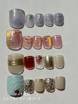 定額ネイルフットBコース
