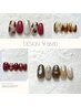 1番人気！！Design8680円
