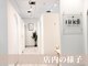 ヴィヴィエル 大阪駅前第1ビル店(viviell)の写真