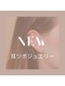 耳つぼジュエリー４粒＋ヘッド20分￥4900→￥3900