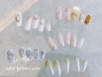ゼル プレミアム(ZELE)の写真/金額によって変わる豊富なデザイン◇シンプル派~個性派まで◎サンプルの中から自由にネイルが楽しめる♪