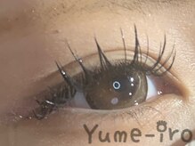 ユメイロ(Yume-iro)/初回クーポン100本+束感￥6950